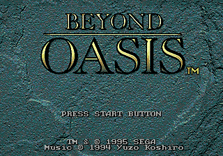 Заставка игры Beyond Oasis